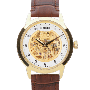 Hlegu 2.0 Leather