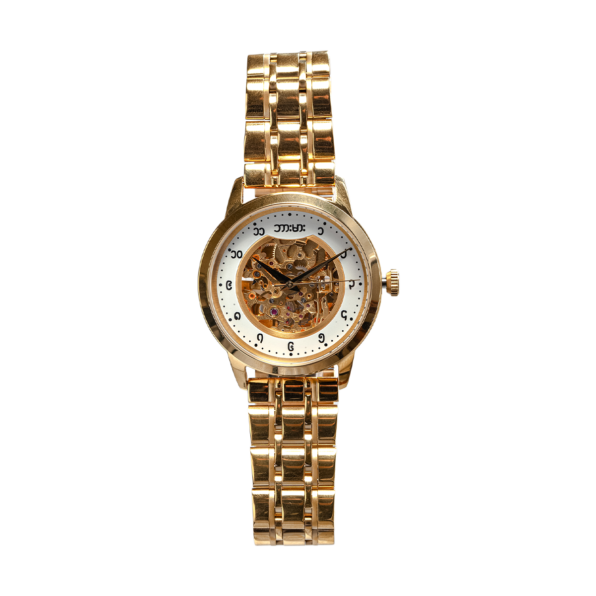 Hlegu 2.0 Gold