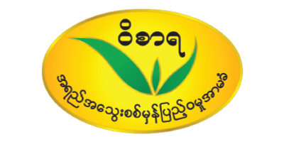 wisara logo